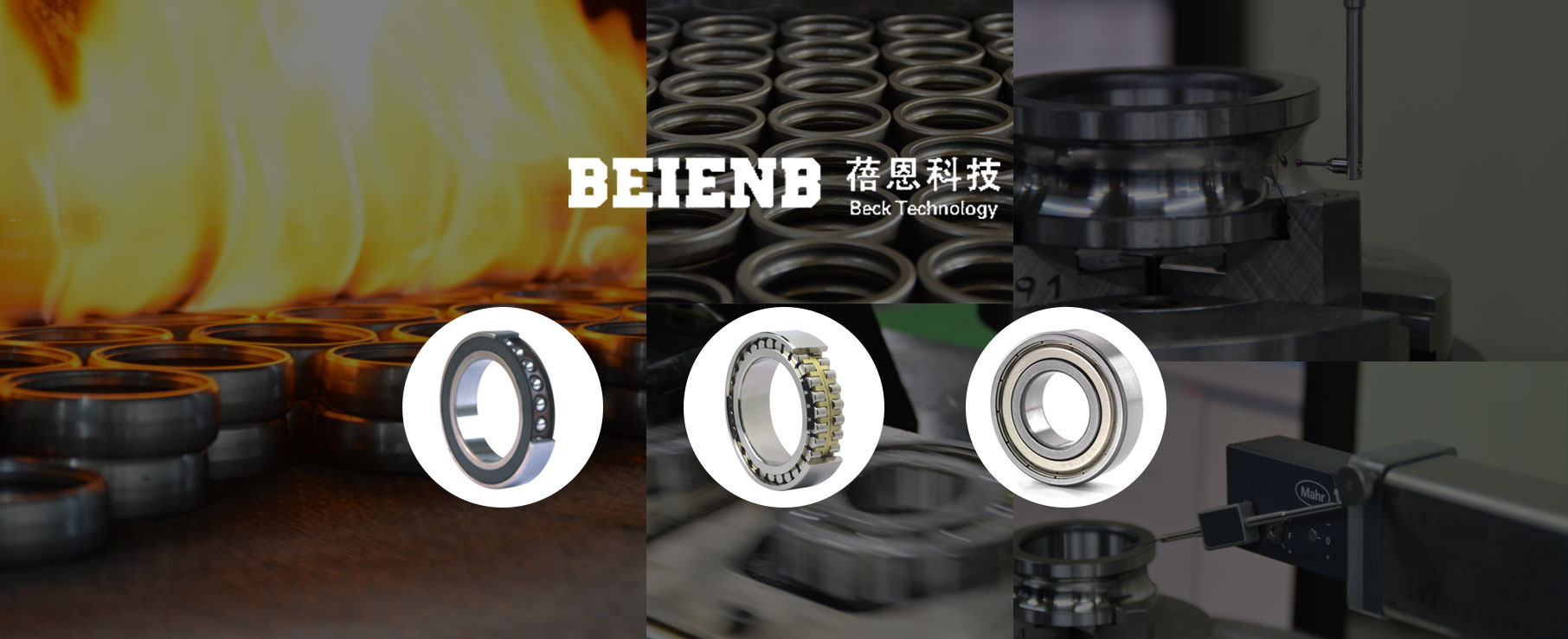 ᣨϺеƼ޹˾һṩӦüƷʶĹ˾רҵӪ¹CSPGк͸ٵᣬǵ¹CSPGйͬʱӪСȻƷĳҵ